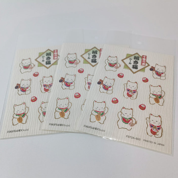 Fukuiasahido Manekineko Lucky Items Sticker Sheet