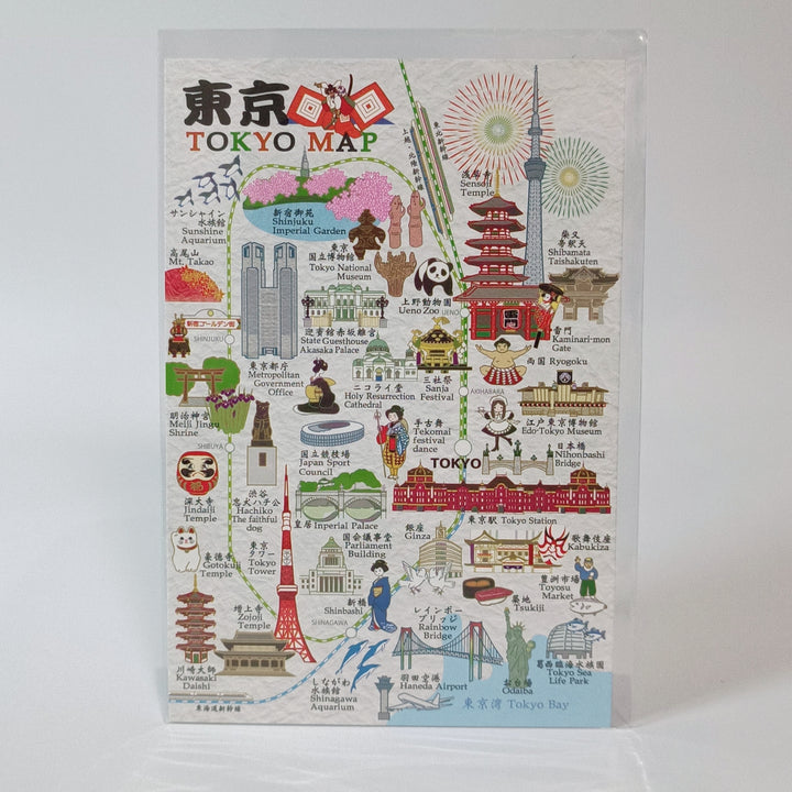 Fukuiasahido Map of Tokyo Postcard