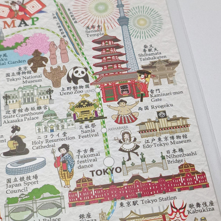 Fukuiasahido Map of Tokyo Postcard