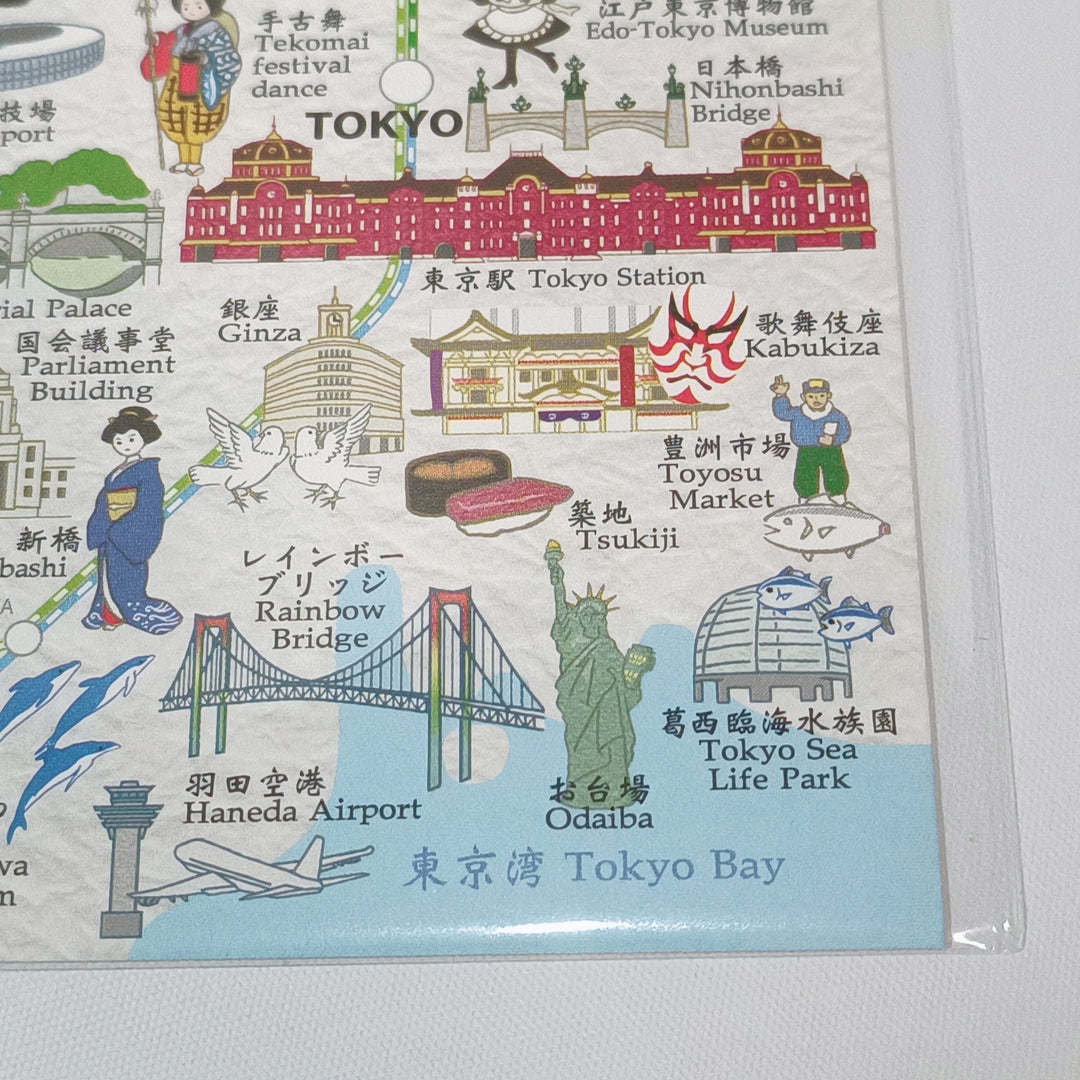 Fukuiasahido Map of Tokyo Postcard