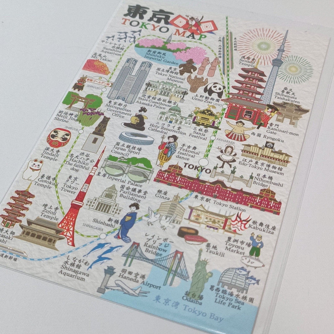 Fukuiasahido Map of Tokyo Postcard