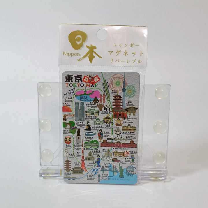 Fukuiasahido Map of Tokyo Magnet