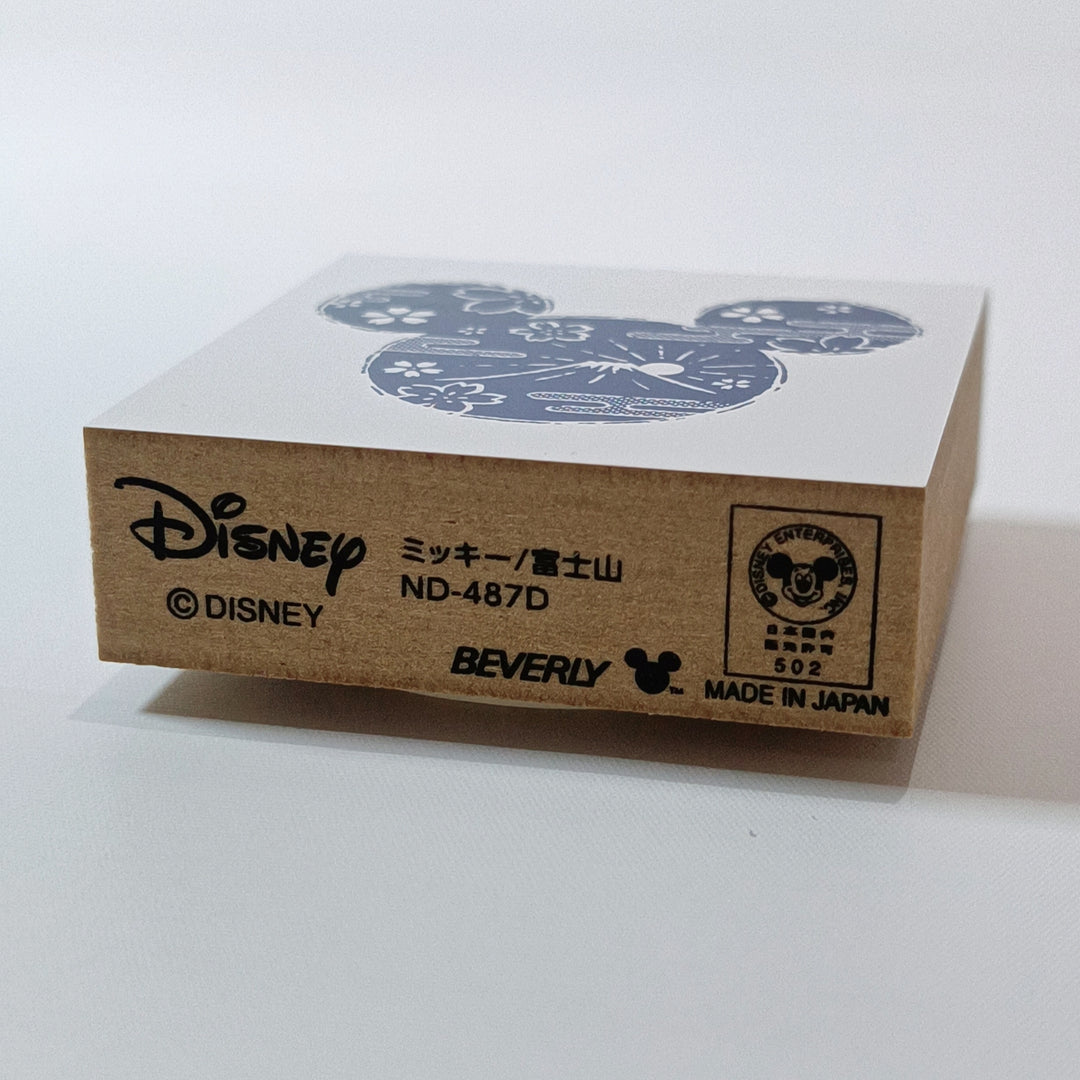 Disney Mickey Mouse Mt. Fuji Rubber Stamp