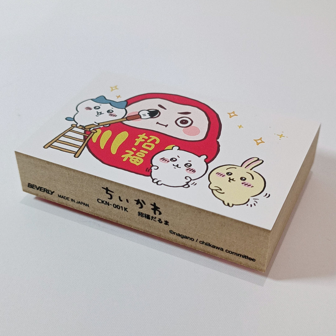 Chiikawa Daruma Rubber Stamp