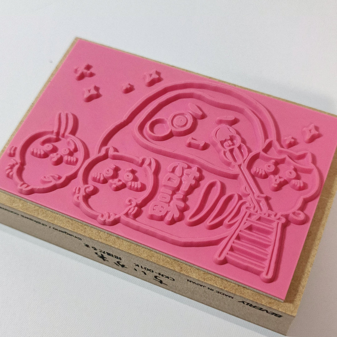 Chiikawa Daruma Rubber Stamp