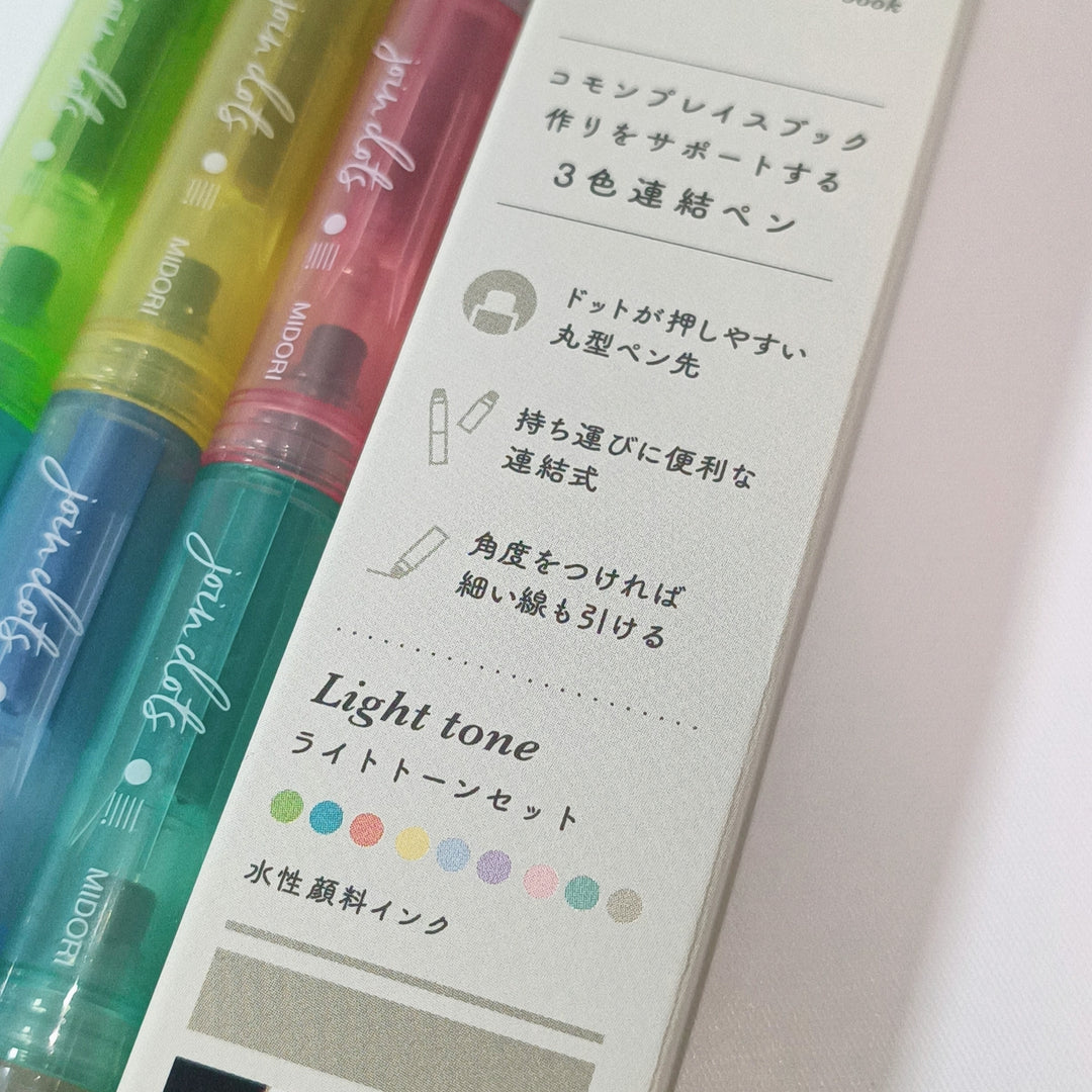 Midori Join Dots Pen Marker (Light Tone)