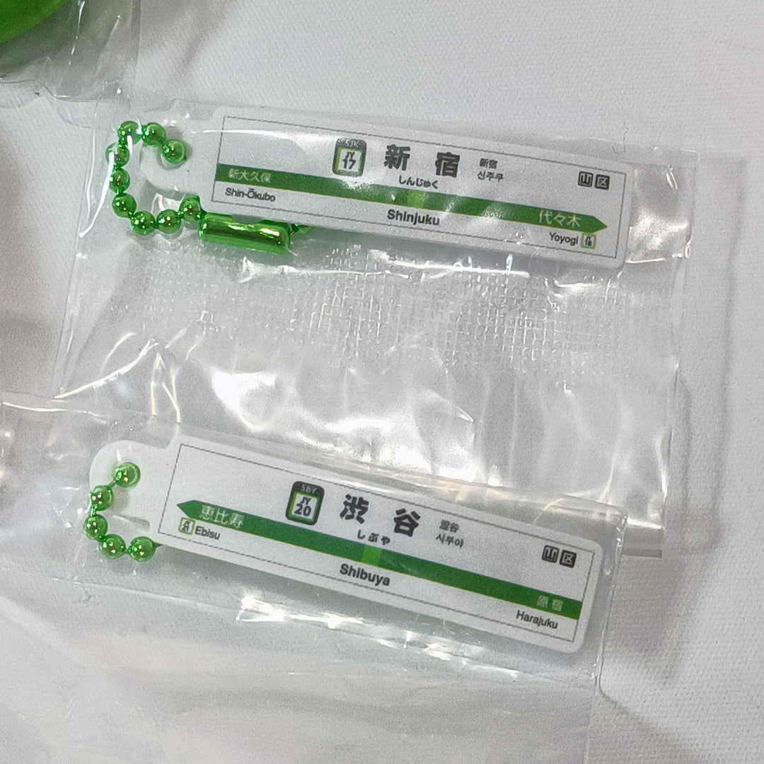 SounDrop Yamanote Line Gacha Complete Set (6 pcs.)