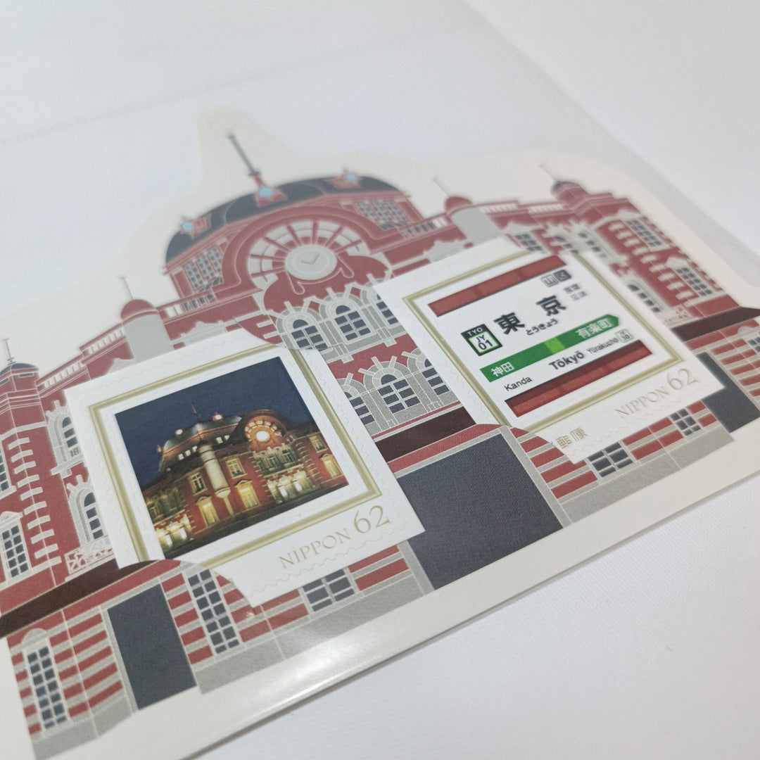 Trainiart Tokyo Station Marunouchi Building Postcard (with 2 pcs. Letter Stamp Sticker)