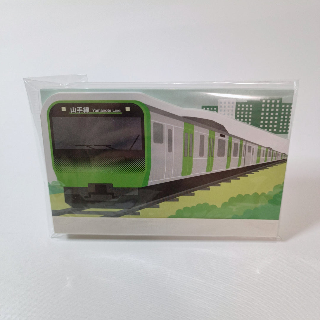 Trainiart Yamanote Line Memo Pad