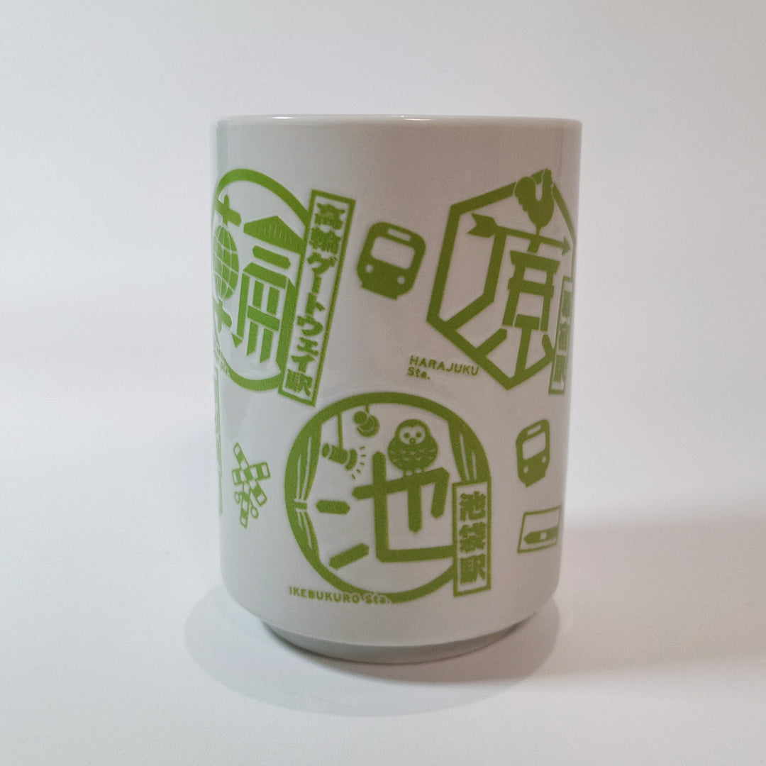 Eki Stamp Yamanote Line Tea Cup with Secure Wrapping