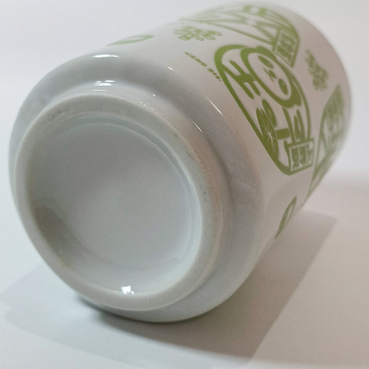 Eki Stamp Yamanote Line Tea Cup with Secure Wrapping