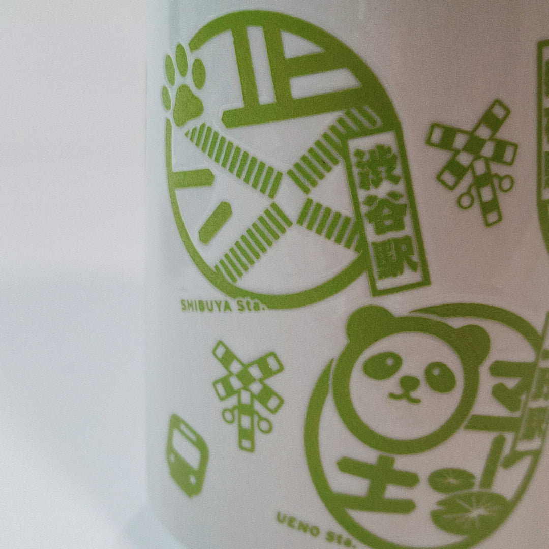 Eki Stamp Yamanote Line Tea Cup with Secure Wrapping