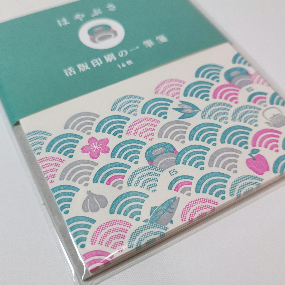 Trainiart Hayabusa Letter Pad