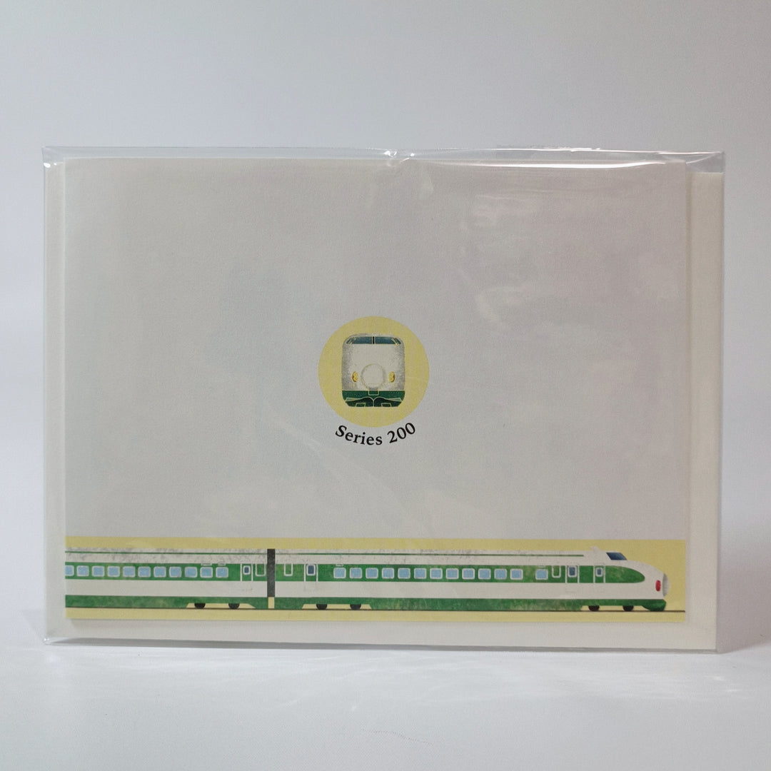 Trainiart Series 200 Train Letter Set