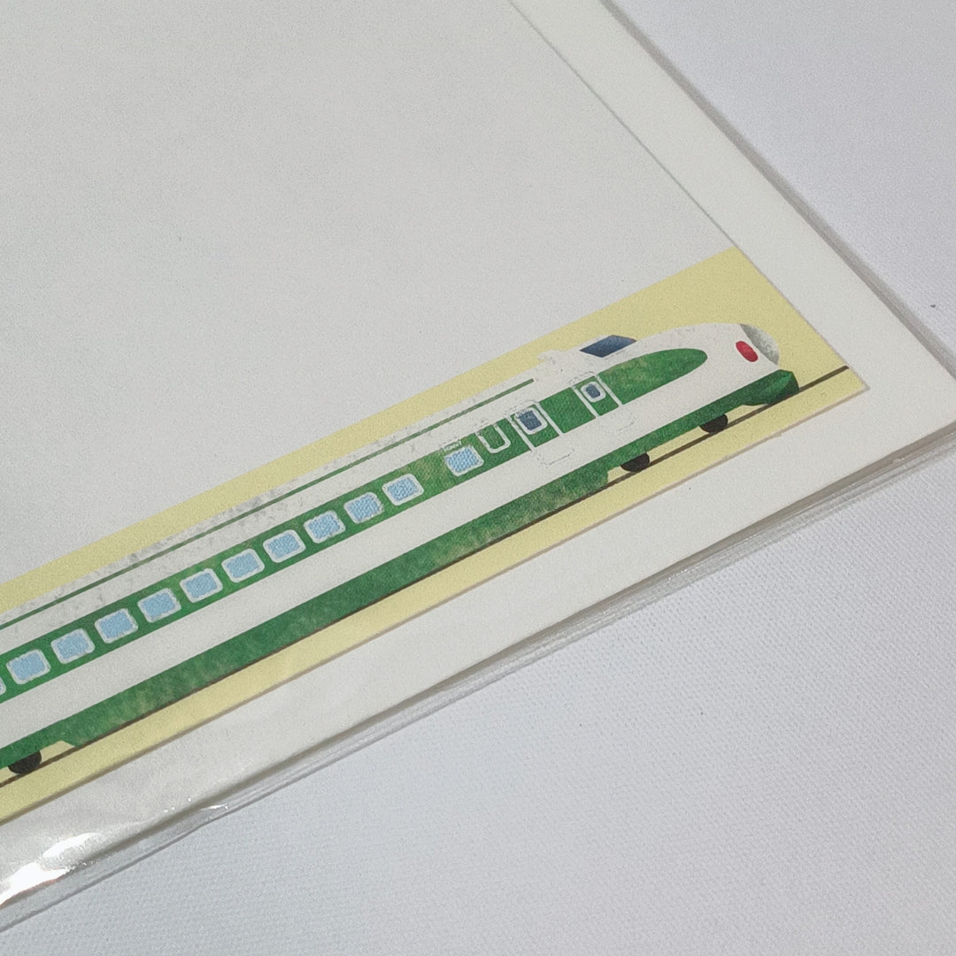 Trainiart Series 200 Train Letter Set