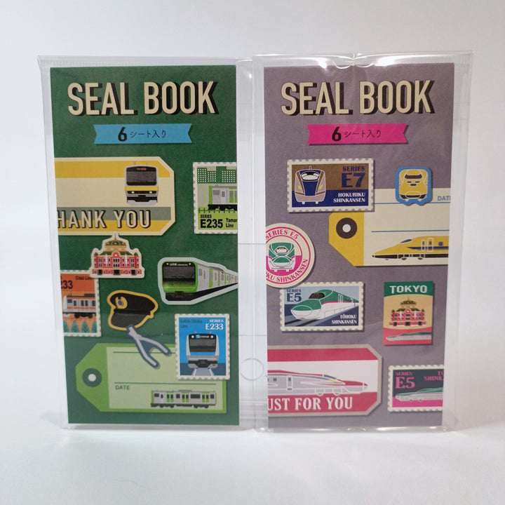 Trainiart Train Seal Book