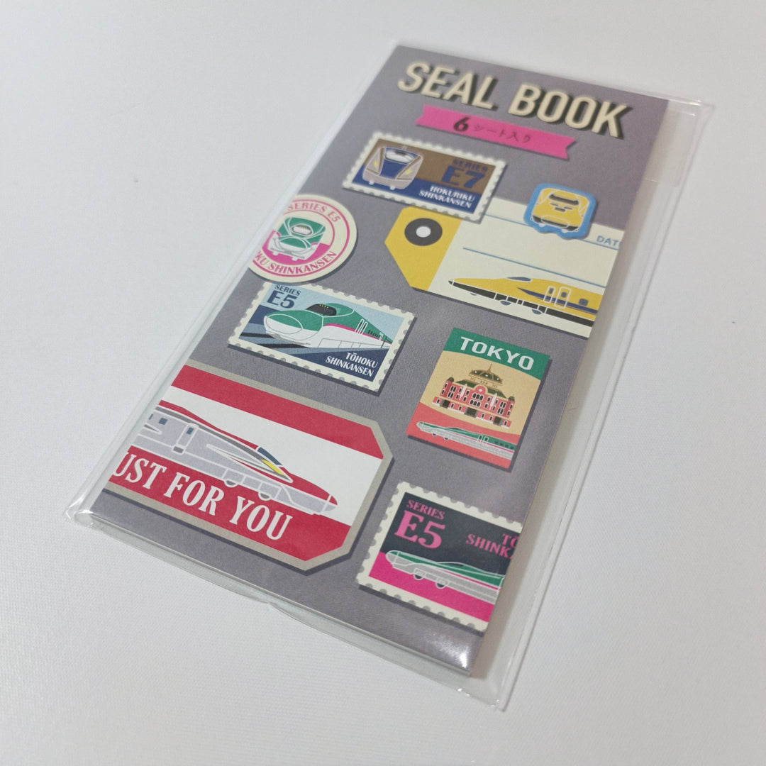 Trainiart Train Seal Book