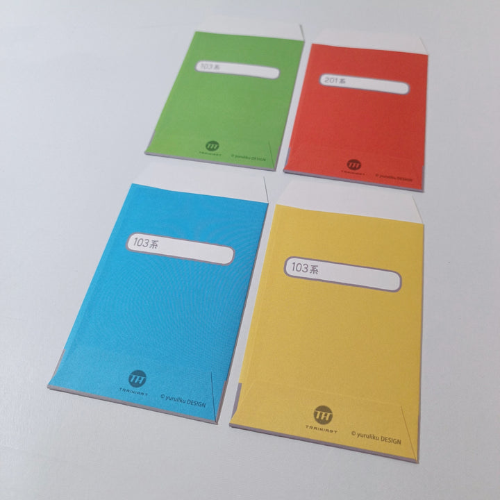 Trainiart Mini Envelope Mix Pack Local Train (6 pcs.)