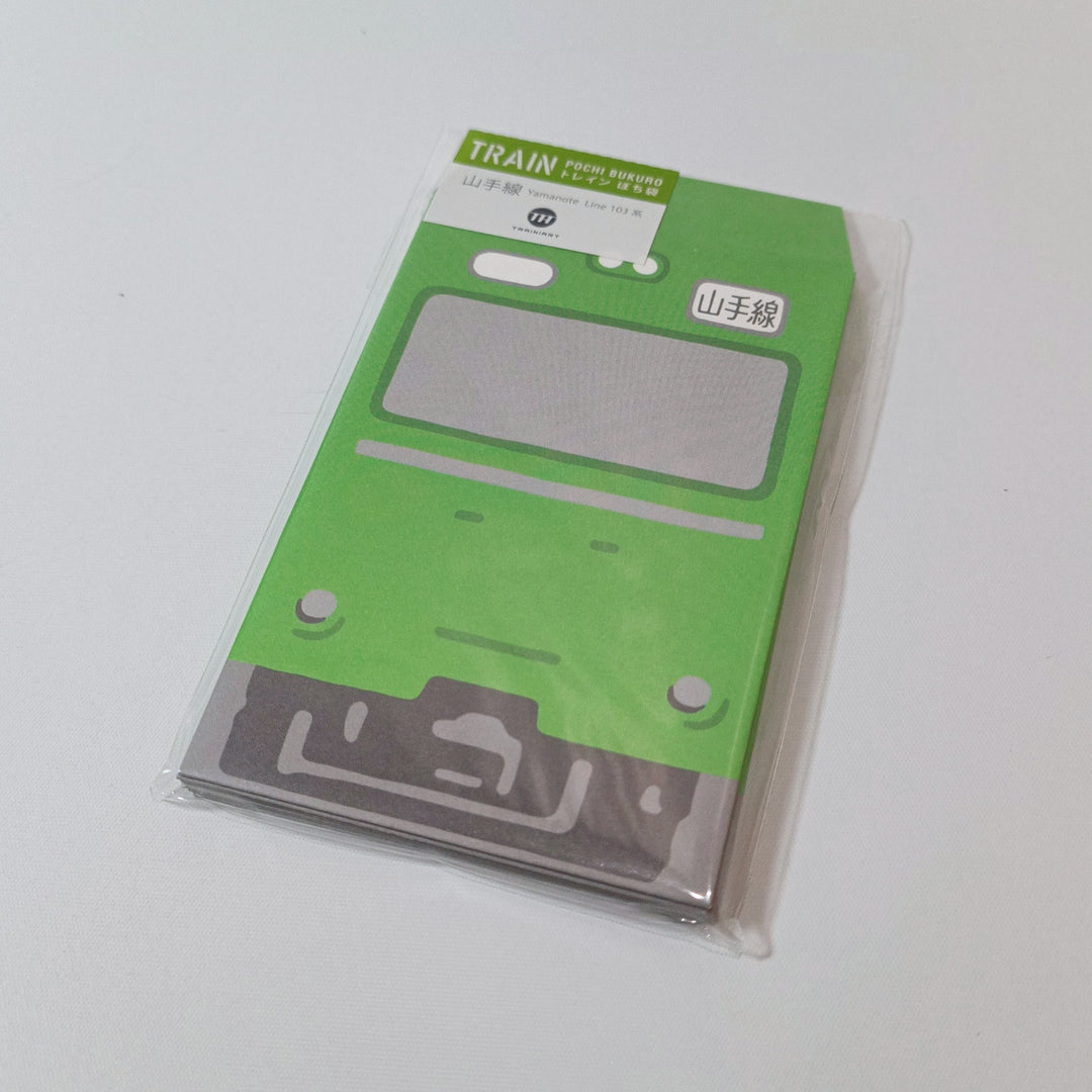 Trainiart Mini Envelope Yamanote Line (6 pcs.)