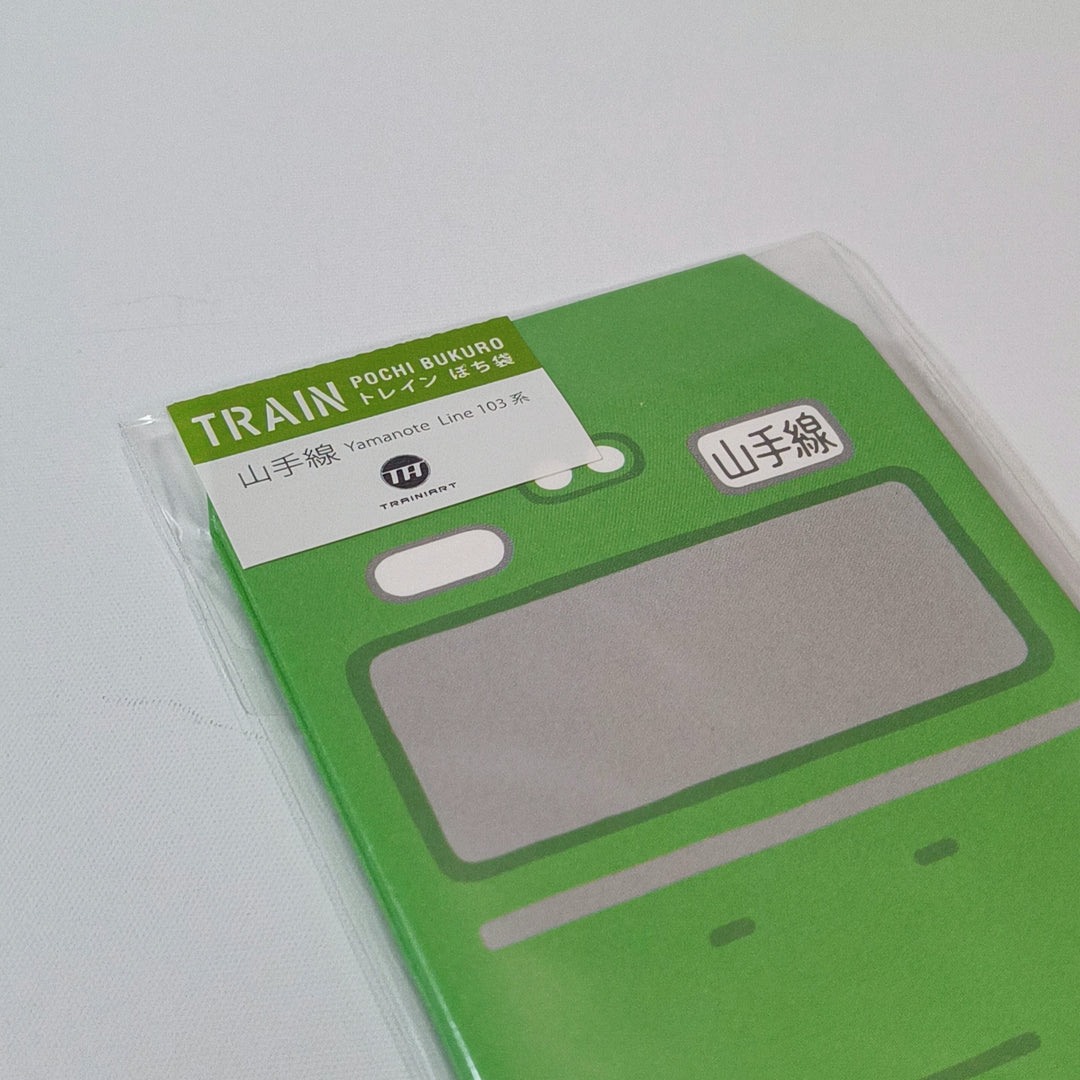 Trainiart Mini Envelope Yamanote Line (6 pcs.)