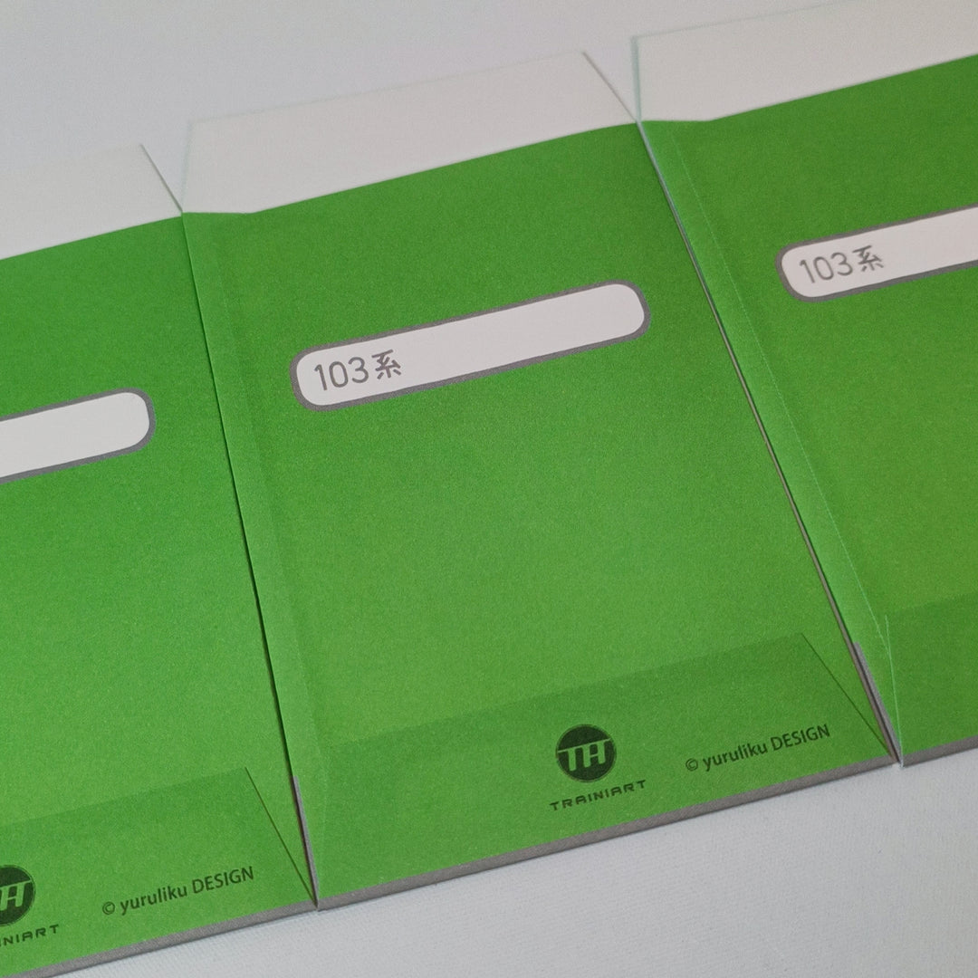 Trainiart Mini Envelope Yamanote Line (6 pcs.)