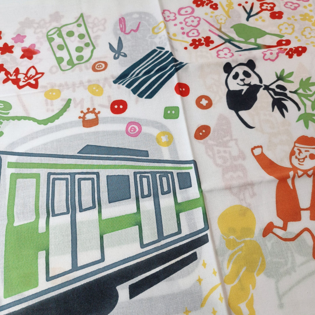 Trainiart x にじゆら Collab Tokyo Yamanote Line Hand Towel