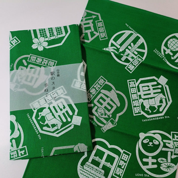 Trainiart Train Stamp Yamanote Line Hand Towel