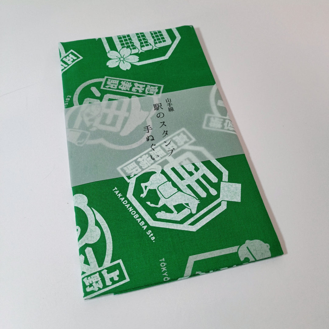 Trainiart Train Stamp Yamanote Line Hand Towel