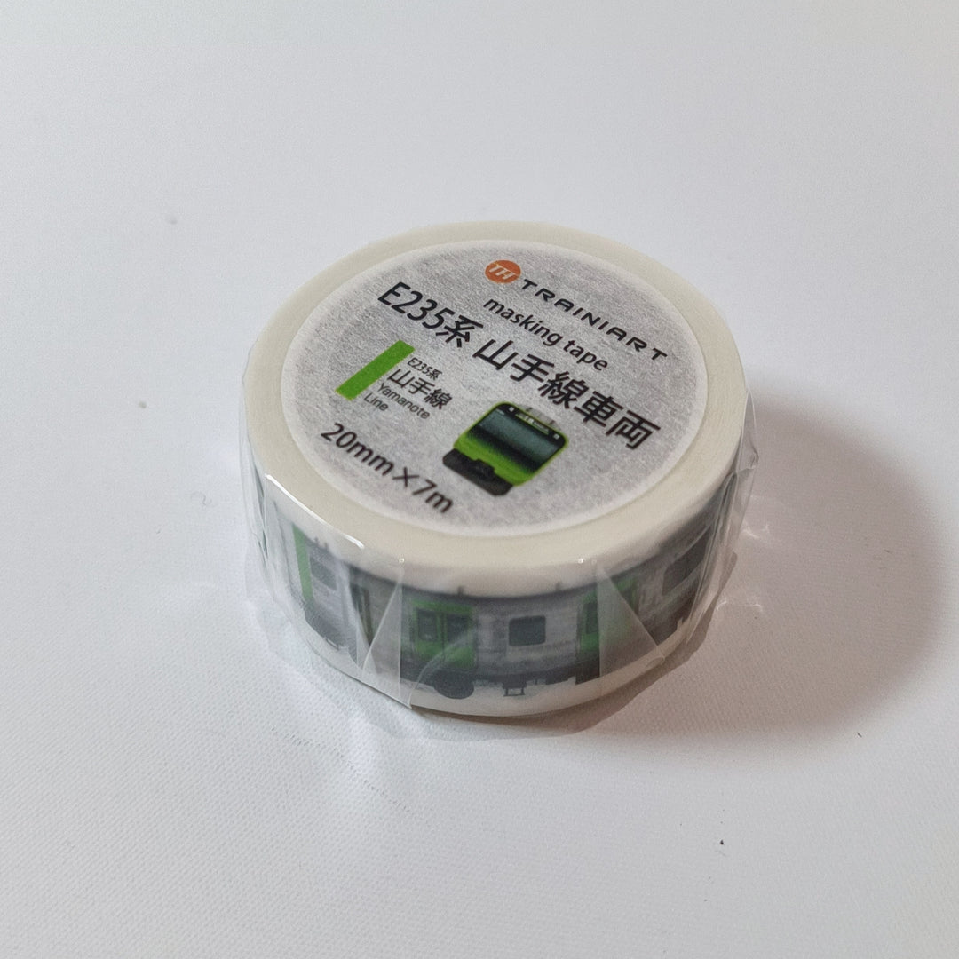 Trainiart E235 Yamanote Line Train Washi Tape (20mm)