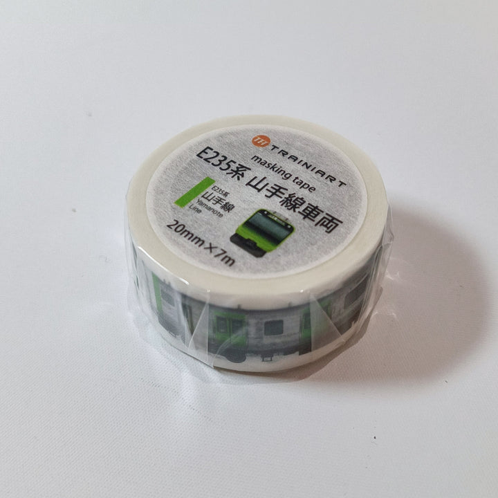 Trainiart E235 Yamanote Line Train Washi Tape (20mm)