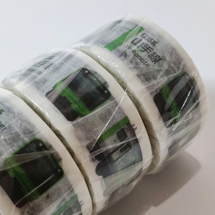 Trainiart E235 Yamanote Line Train Washi Tape (20mm)