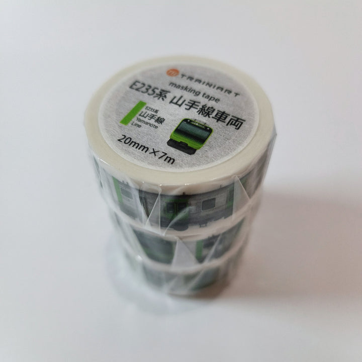 Trainiart E235 Yamanote Line Train Washi Tape (20mm)