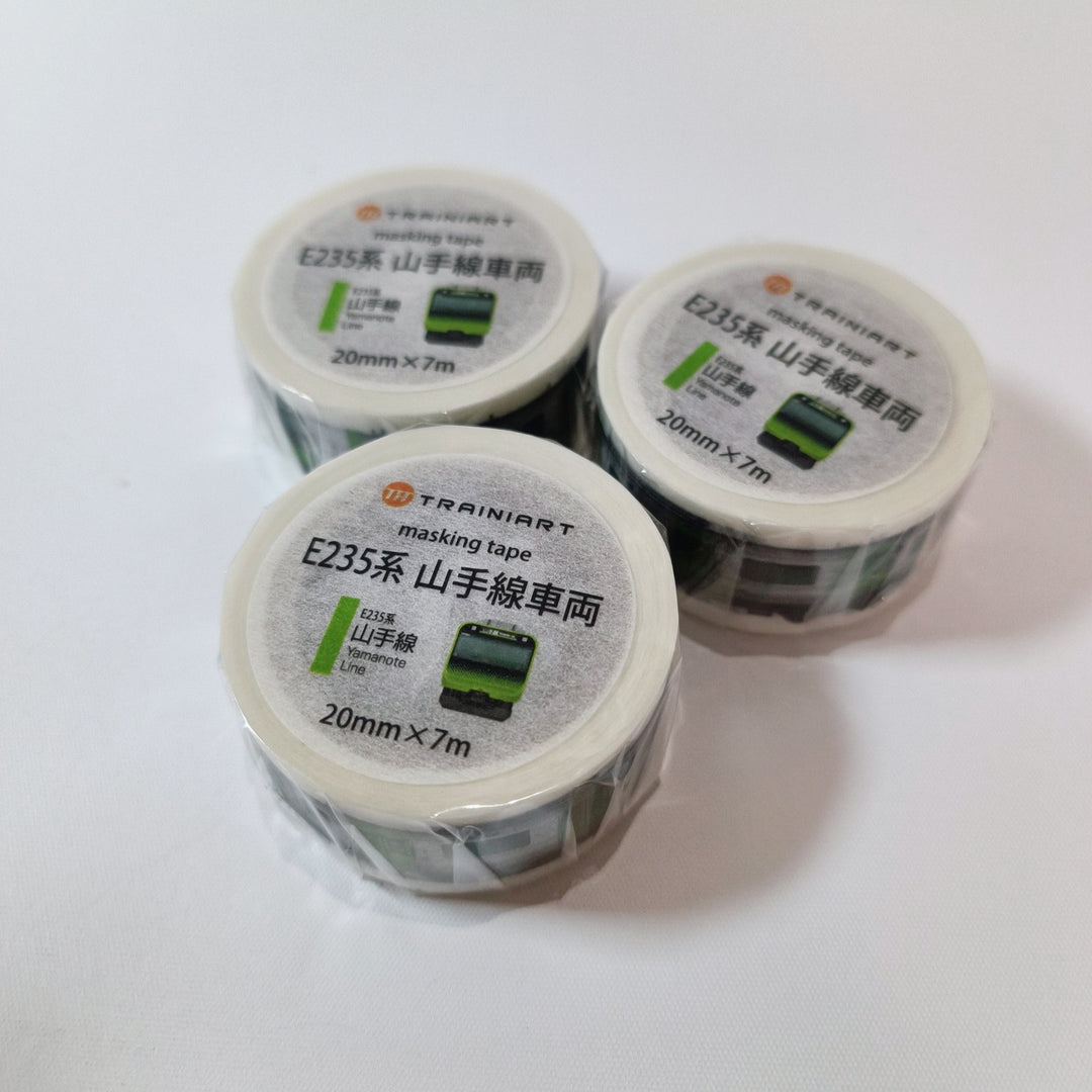 Trainiart E235 Yamanote Line Train Washi Tape (20mm)