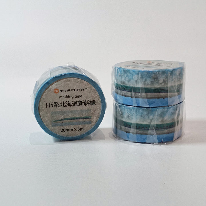 Trainiart H5 Hokkaido Hayabusa Shinkansen Washi Tape (20mm)