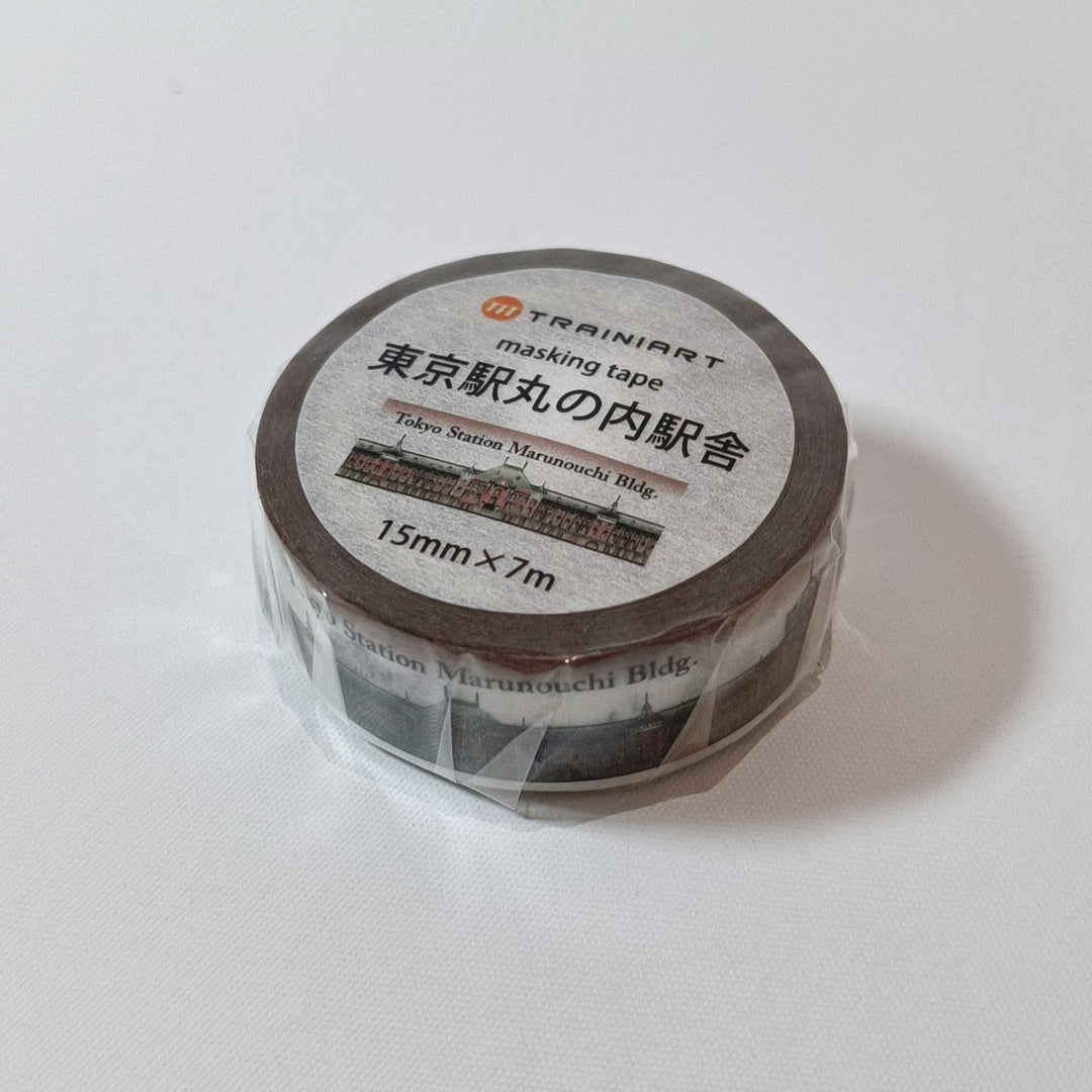 Trainiart Tokyo Station Marunouchi Building Washi Tape (15mm)