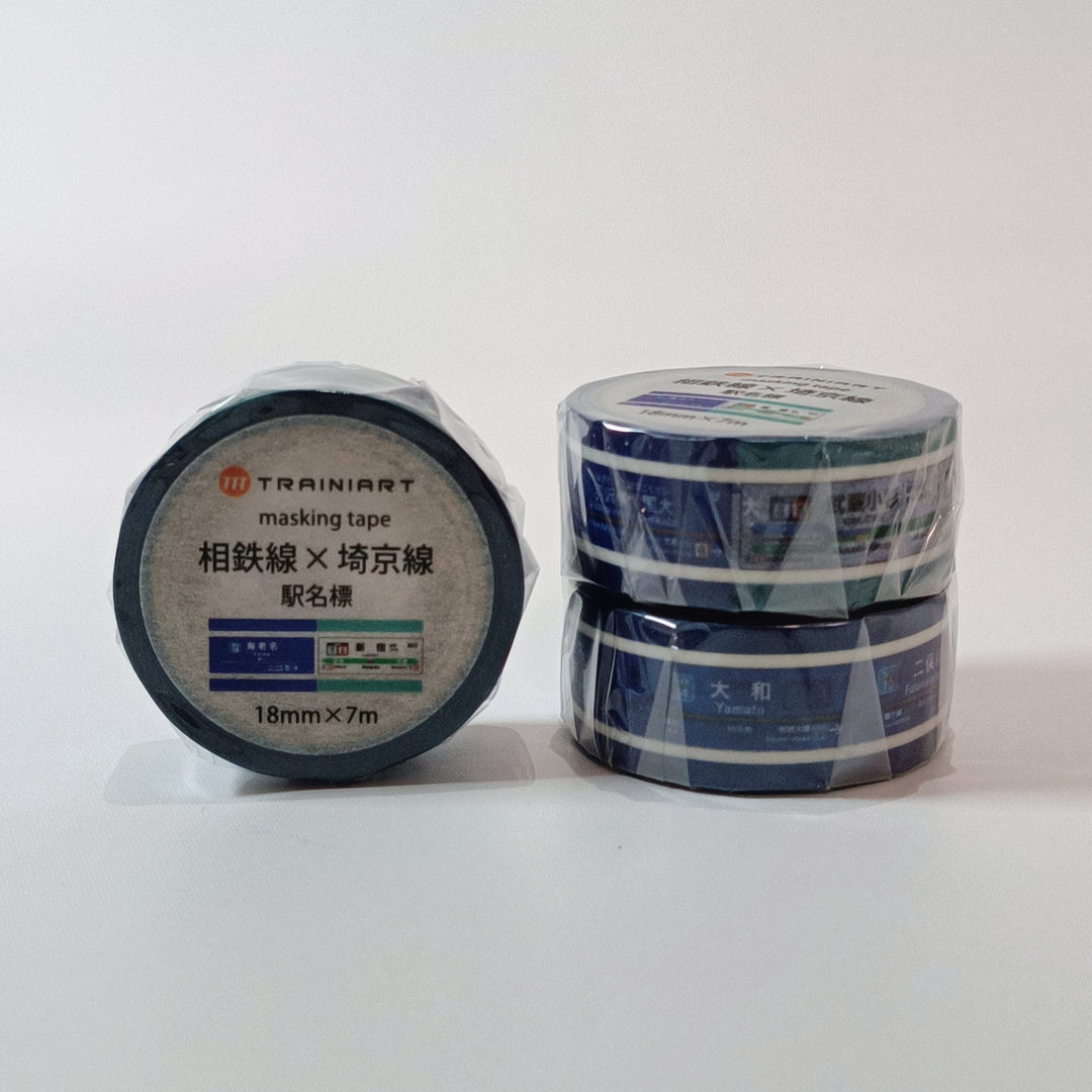 Trainiart Sotetsu x Saikyo Line Station Signs Washi Tape (18mm)