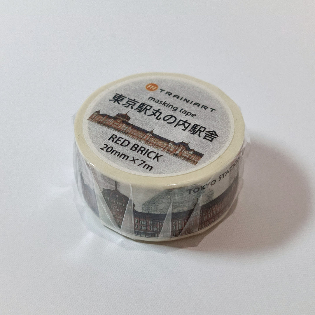 Trainiart Tokyo Marunouchi Line Red Brick Washi Tape (20mm)