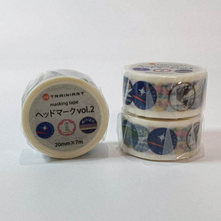 Trainiart Headmark Vol. 2 Train Washi Tape (20mm)