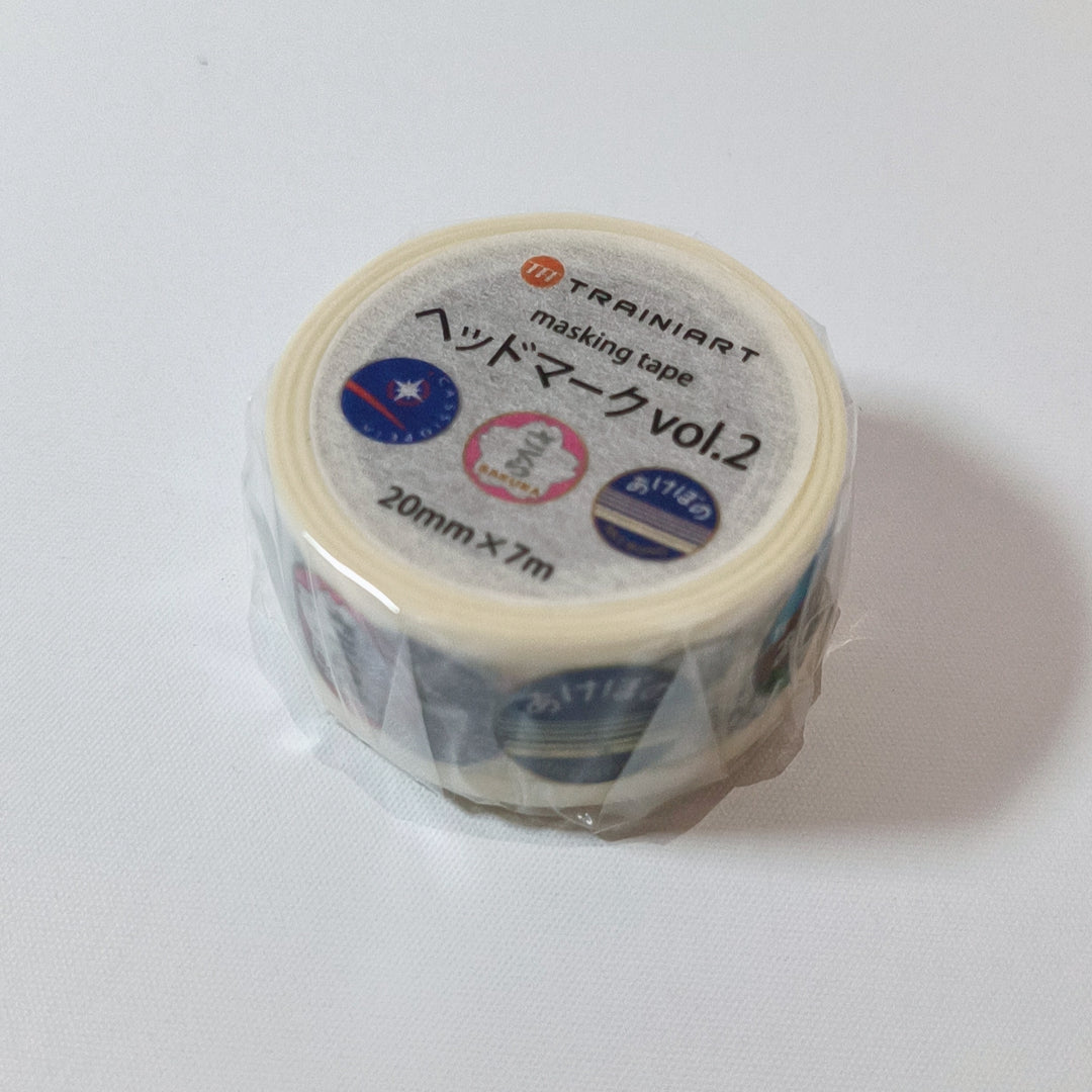 Trainiart Headmark Vol. 2 Train Washi Tape (20mm)