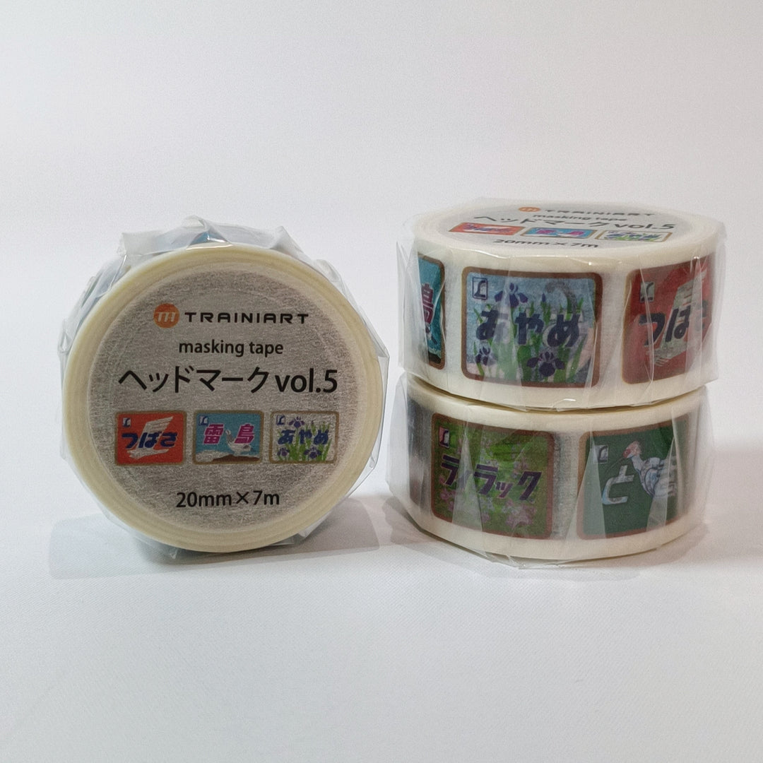 Trainiart Headmark Vol. 5 Train Washi Tape (20mm)