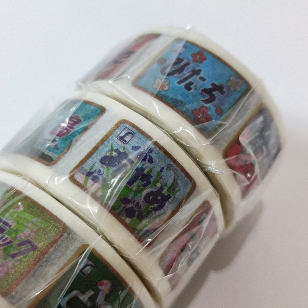 Trainiart Headmark Vol. 5 Train Washi Tape (20mm)