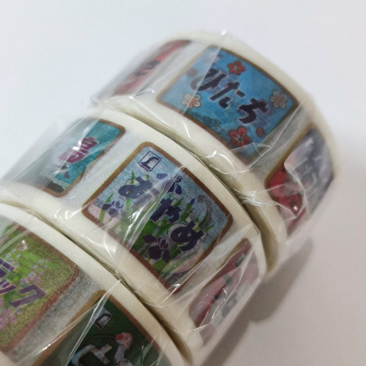 Trainiart Headmark Vol. 5 Train Washi Tape (20mm)