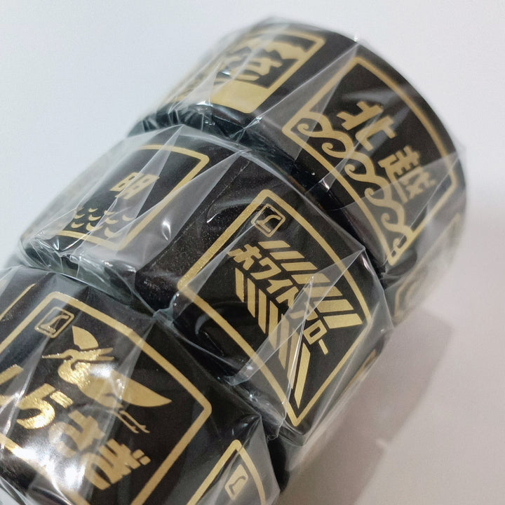 Trainiart Headmark Vol. 6 Train Gold Foil Washi Tape (20mm)