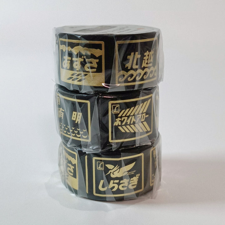 Trainiart Headmark Vol. 6 Train Gold Foil Washi Tape (20mm)