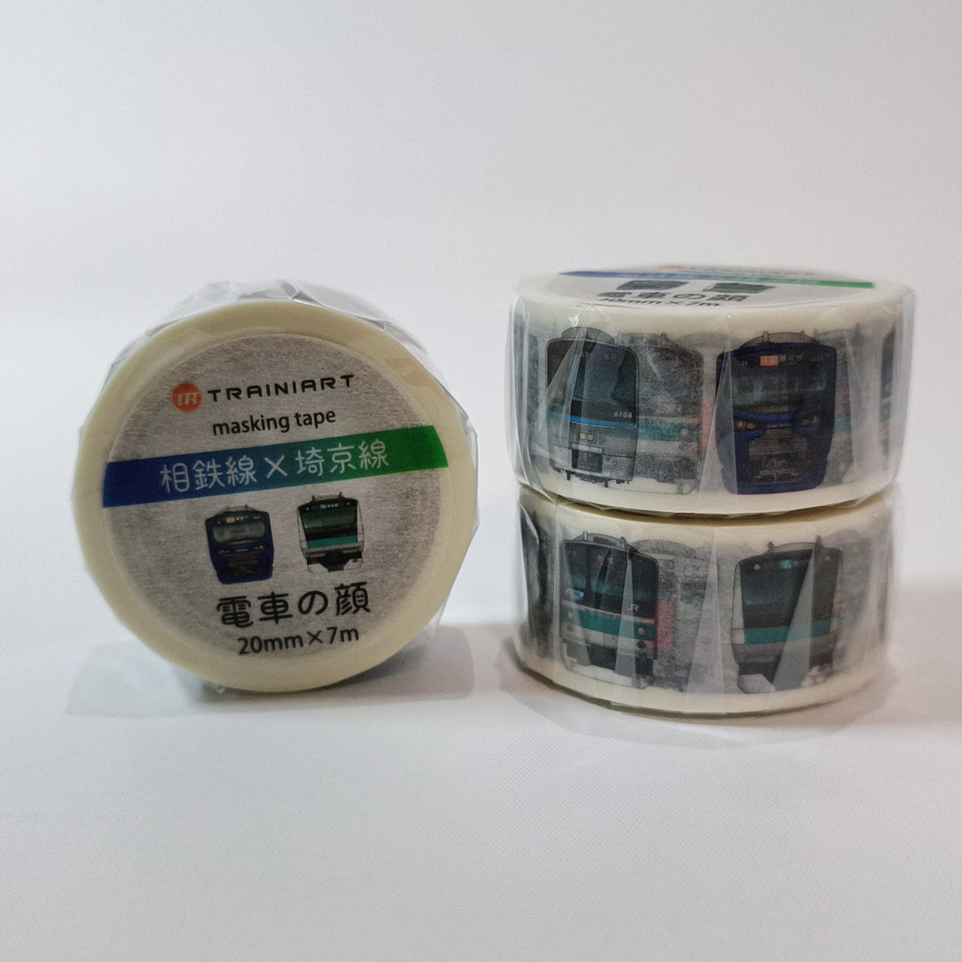 Trainiart Sotetsu x Saikyo Line Train Washi Tape (20mm)