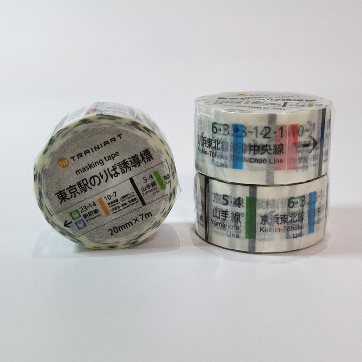 Trainiart Tokyo Station Train Signs Washi Tape (20mm)