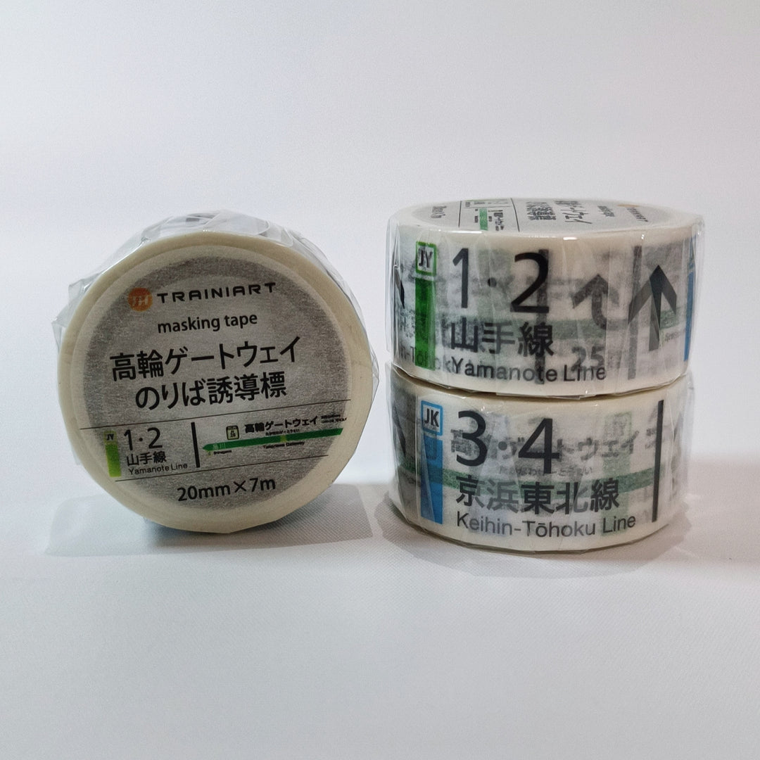 Trainiart Takanawa Gateway Station Train Signs Washi Tape (20mm)