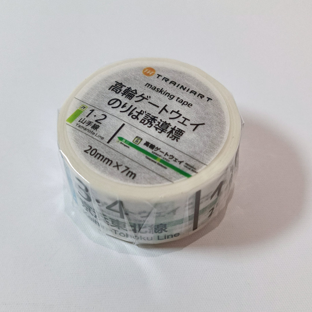 Trainiart Takanawa Gateway Station Train Signs Washi Tape (20mm)