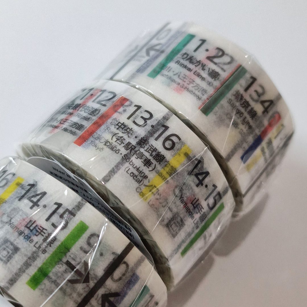 Trainiart Shinjuku Station Train Signs Washi Tape (20mm)