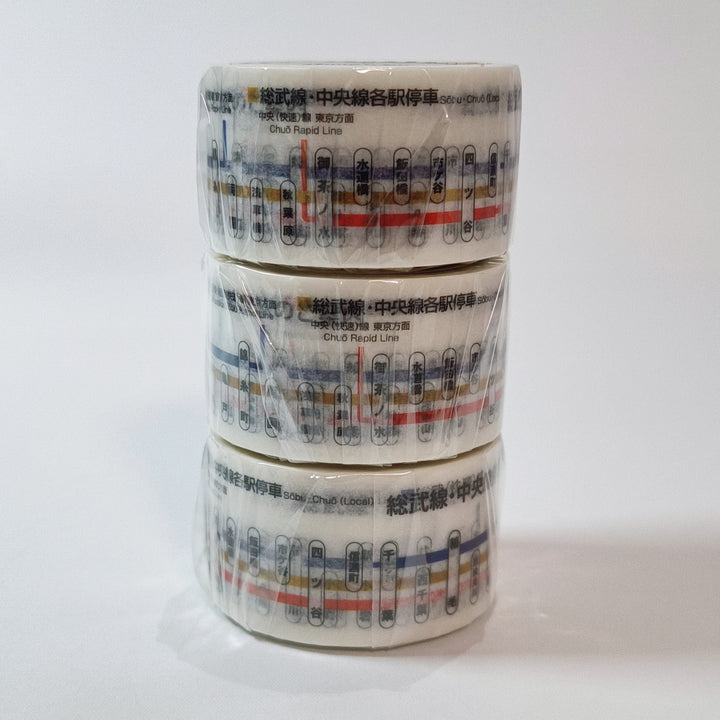 Trainiart Chuo Line Train Route Map Washi Tape (25mm)